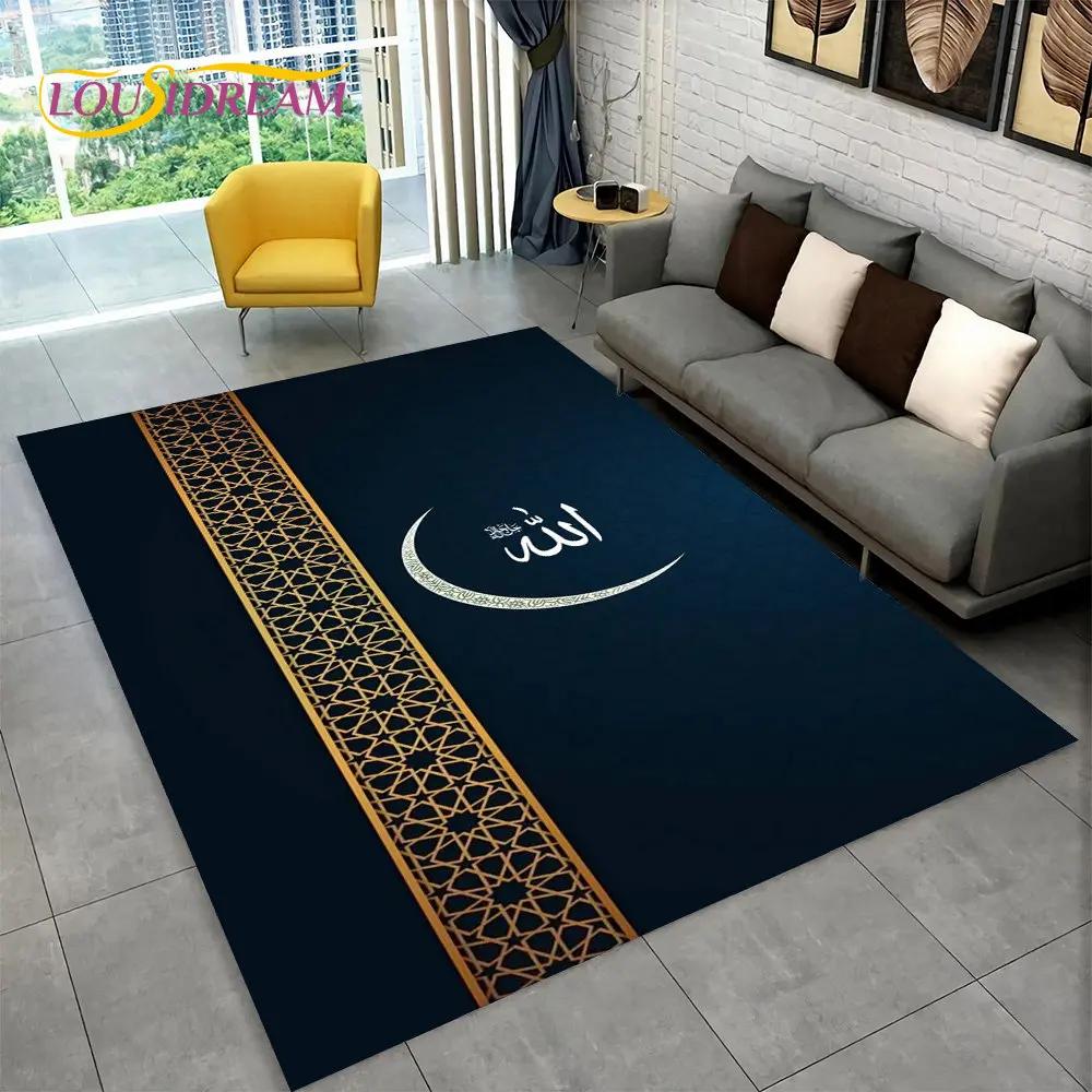 Islam Muslim Portable Prayer Kneeling Poly Mats,Carpet Rug for Living Room Bedroom Sofa Mosque Decor,Waterproof PrayerFloor Mat
