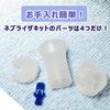 NOZOMI Jet Nebulizer/Compressor Nebulizer CN-100 with Mouthpiece, Mask, and Pouch - Inhaler for Asthma, Portable Nebulizer, Child Nebulizer, Quiet Des