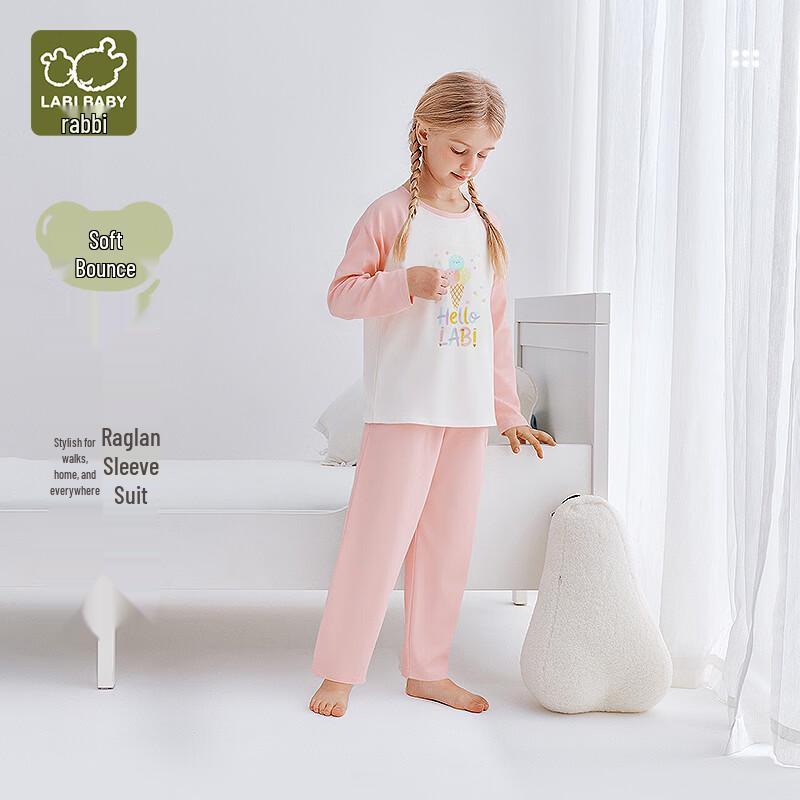 Labi Kids Unisex Lightweight Home Wear Pajama Set