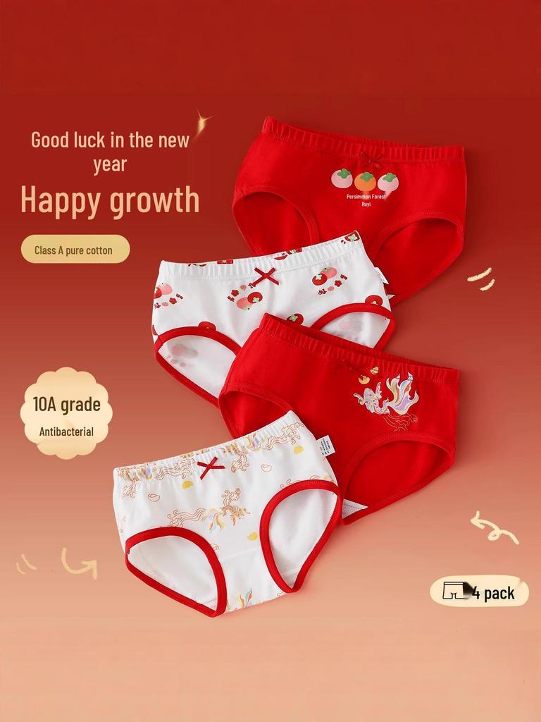 Girls' Year of the Horse Red Cotton Underwear – Comfortable, No-Pinch Fit