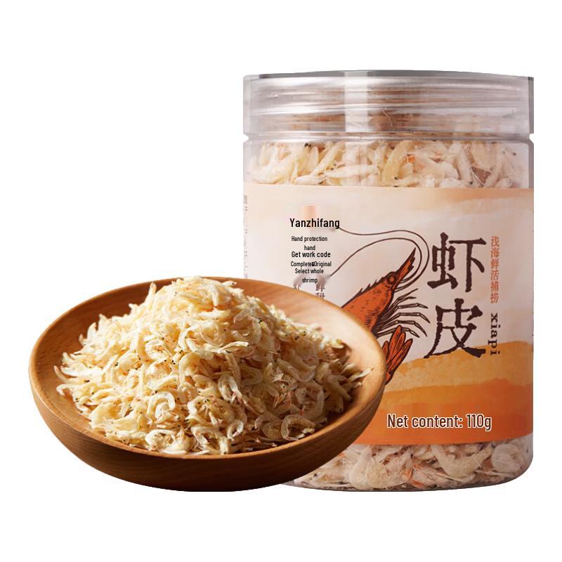 Yan Zhi Fang Dried Food Selection