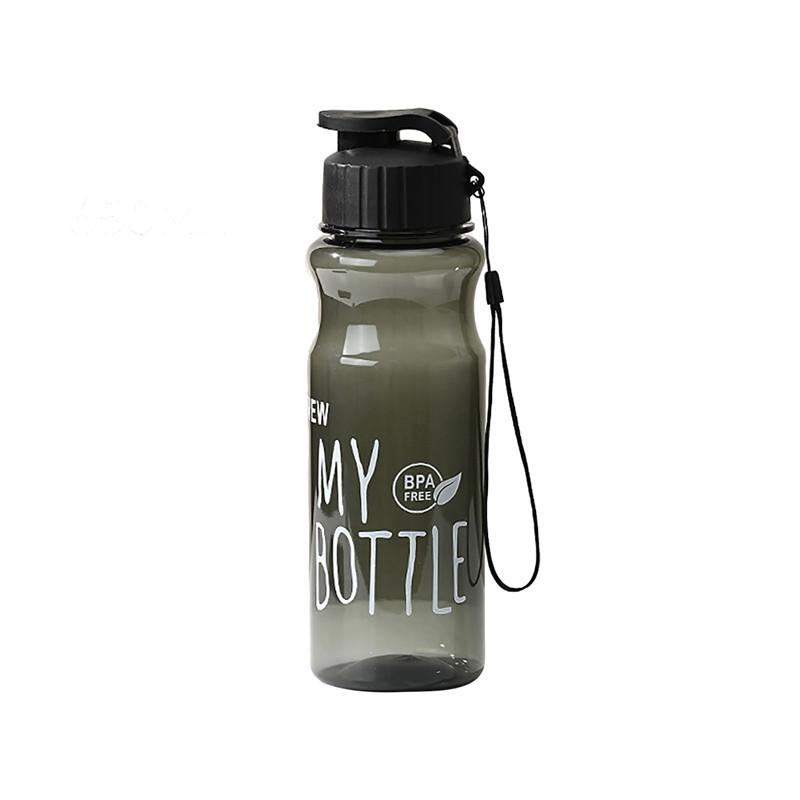 600ml Plastic Water Bottle Lightweight to Carry Sport Cup with Rope Anti-drop Outdoor Use Water Container Adorable Student Couple Water Cup Mug Gift