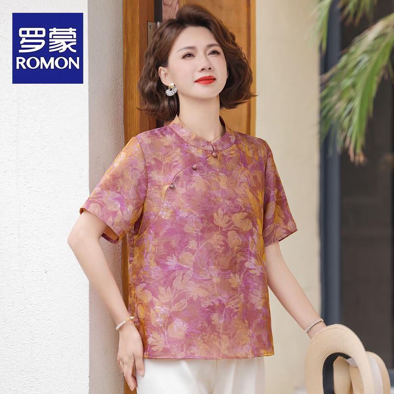 ROMON Women s New Chinese Style Short Sleeve Top Set 4XL