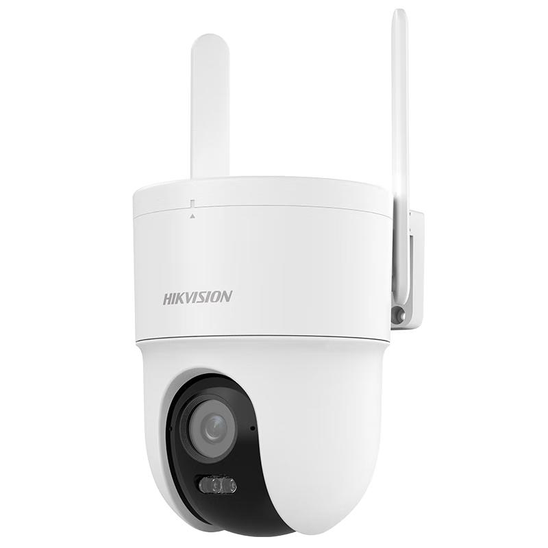 

HIKVISION 4K UHD Outdoor Wireless WiFi Security Camera CN plug (adapter included) 1 Unit