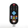 Food-Grade Remote Control Teether Plaything ideal for Children Anti-Feeding Simulation Soothing Teethers Infant Development