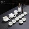 Naijiang White Porcelain Gongfu Tea Set