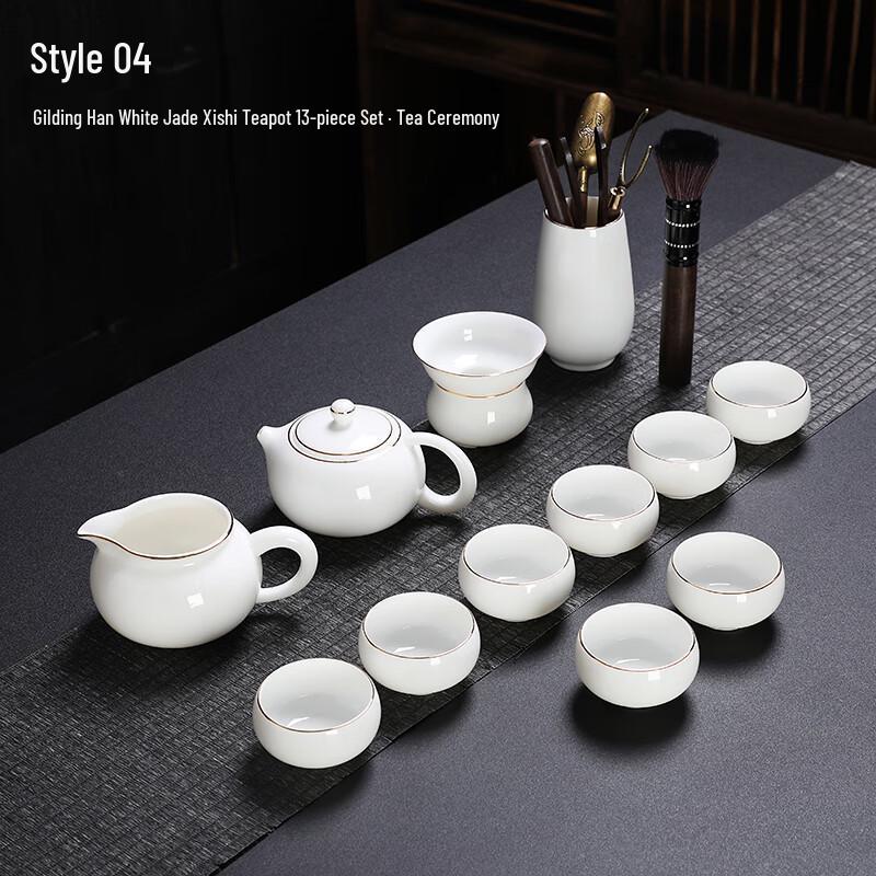 Naijiang White Porcelain Gongfu Tea Set