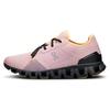 Cloud X 3 Wmns On Ad 'Mauve Magnet' Women's 3WD30302036