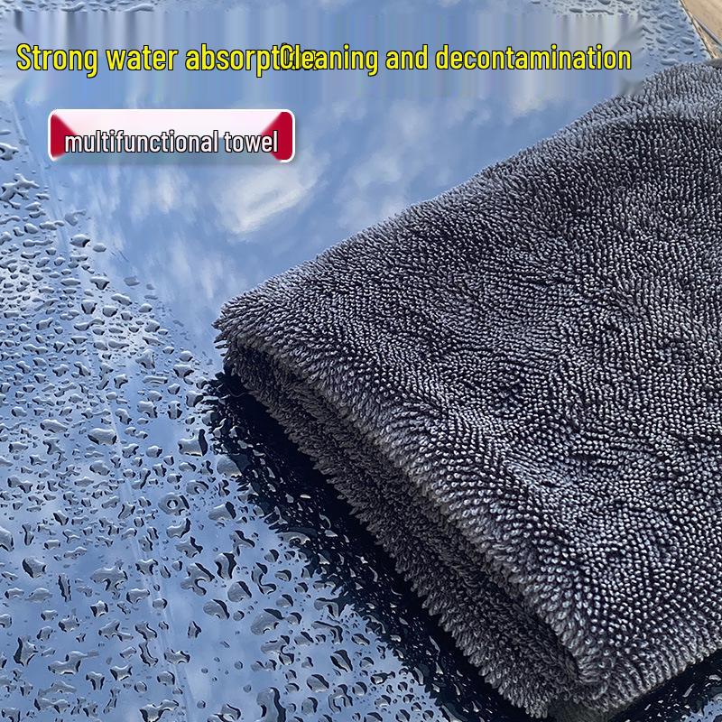 Microfiber Lint-Free Car Wash Towel - Thick, Water-Absorbent Drying Cloth