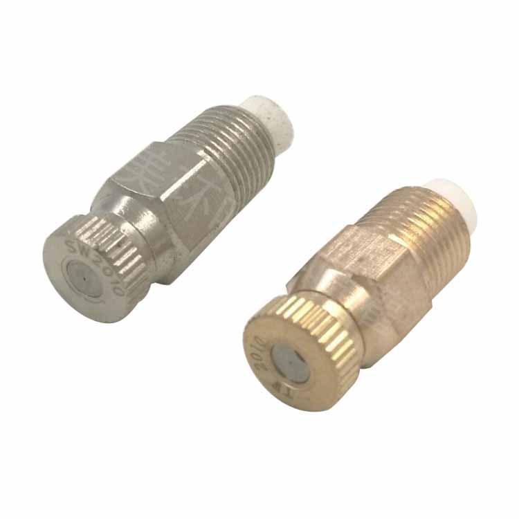 1/8 High-Pressure Atomizing Cooling Nozzle with Filter for Textile Mills - Cold Mist & Dust Removal