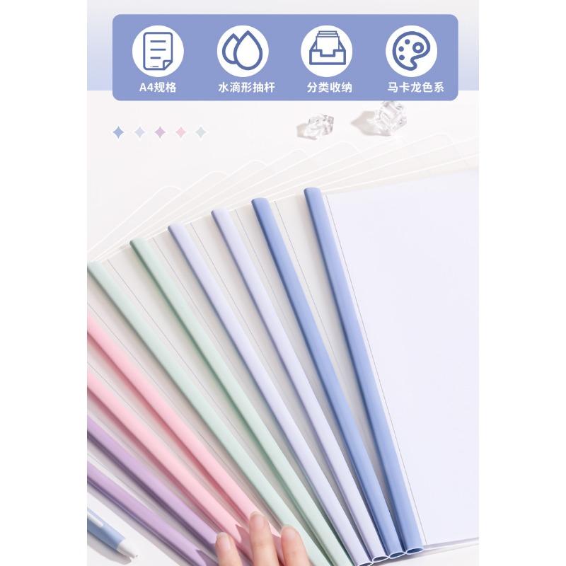 Transparent Waterproof Thicken A4 Morandi Draw Bar File Folder For Students Paper Classification