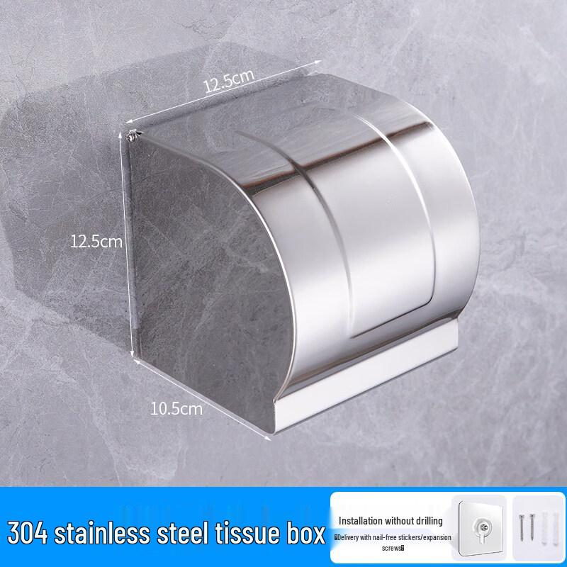 LIEI Electroplated Tabletop Tissue Box Holder