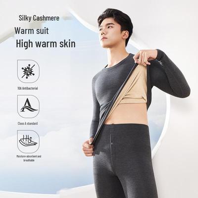 Spodná bielizeň – Termobielizeň