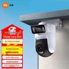 Järelevalve ja tarvikud – CCTV kaamera