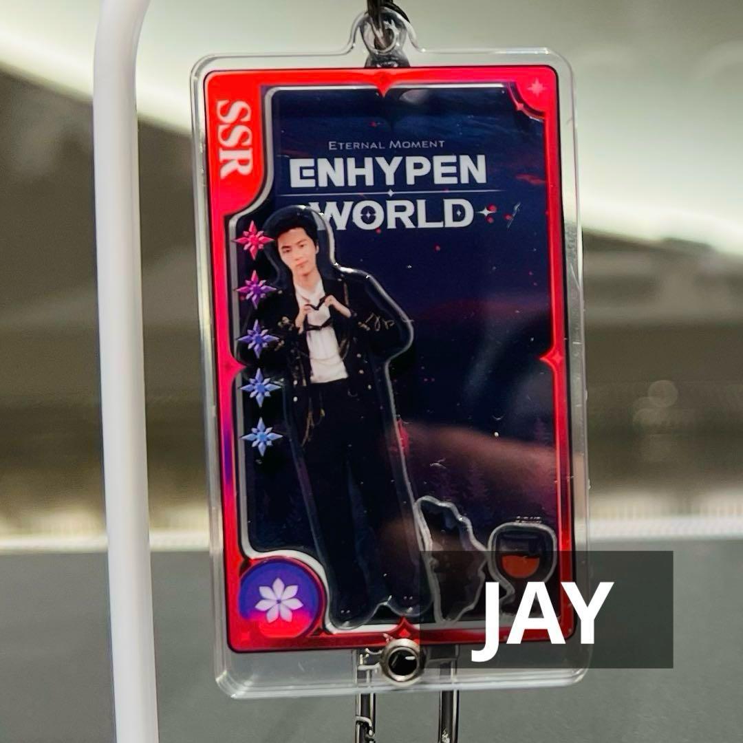 

[USED] ENHYPEN WORLD Enap Korean Pop-Up Acrylic Key Ring Jay