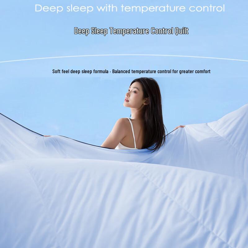 Yuanzhiwei Planet Pro Temperature Control Washable Summer Quilt