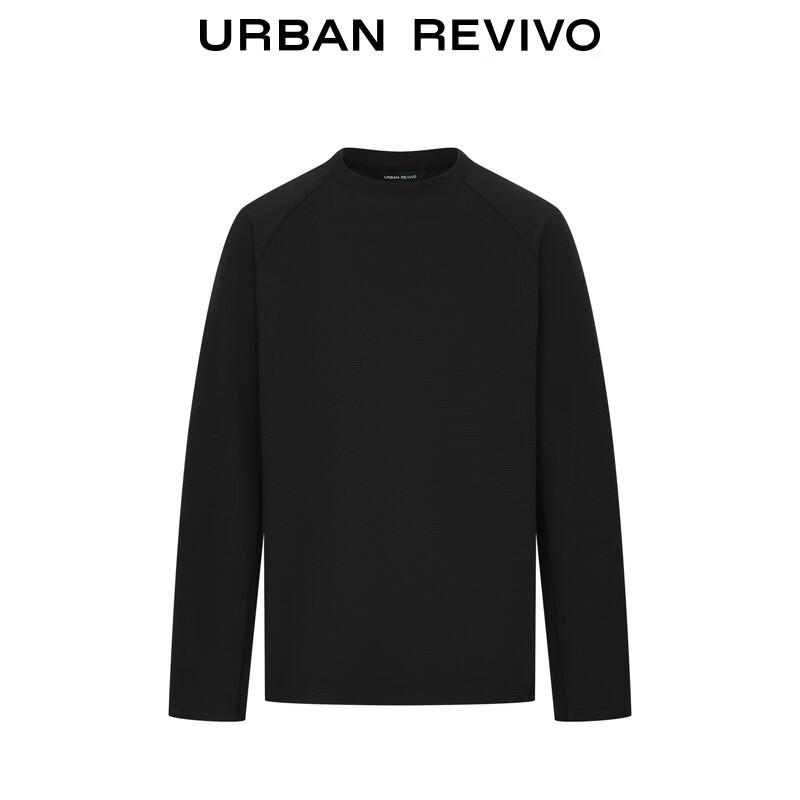 UR2025 Men's Textured Long Sleeve T-Shirt