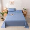 Striped Coarse Cloth Bed Sheet Set: Washable, Skin-Friendly, Cool Mat for Home & Dorm. Available In Single/Double Three-Piece Set.