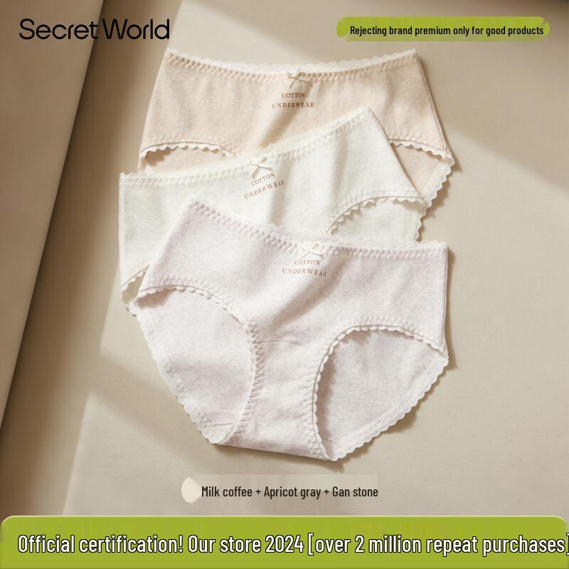 SecretWorld Women's 10A Antibacterial Pure Cotton Mid-Waist Briefs