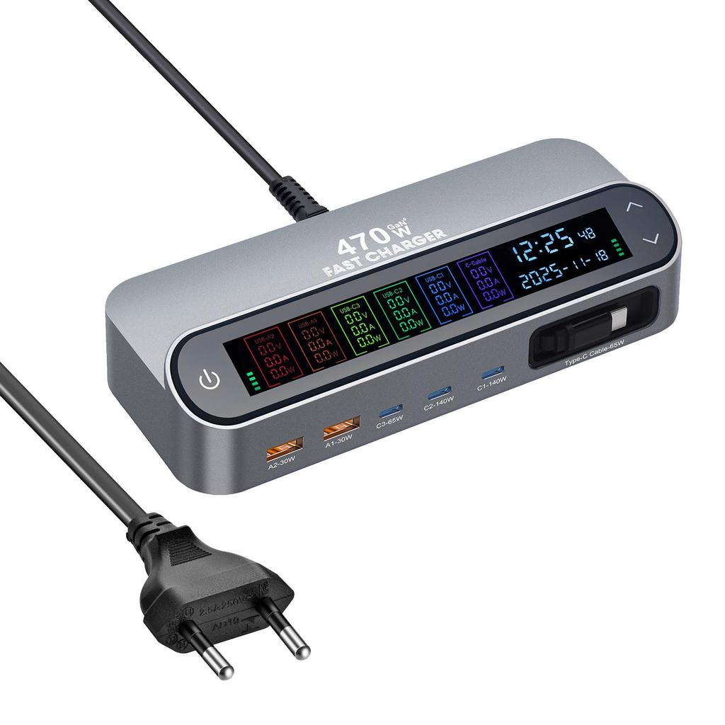 New 470W GaN Retractable Cable Desktop Charger with 405W & 140W Digital Display Outputs