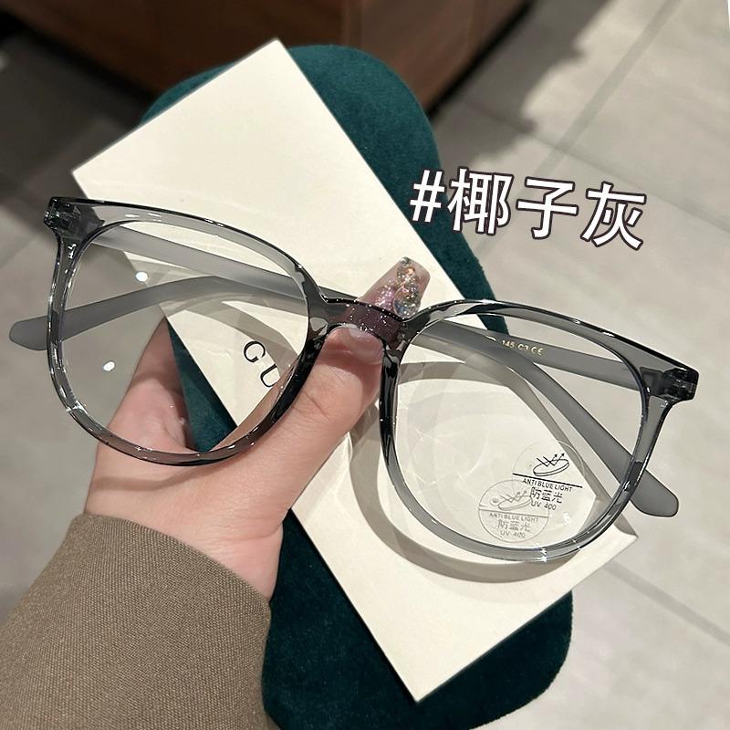 Anti-Blue Glasses Myopia Finished Large Frame Plain Black Frame Frame With Degree Glasses Frame Flat Mirror