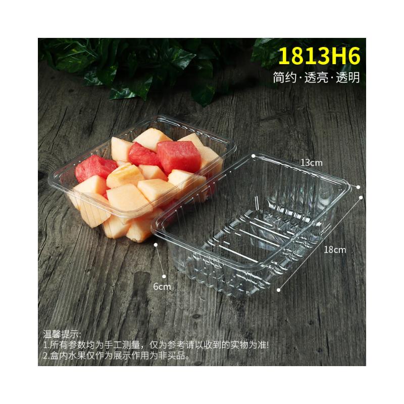 Disposable Fruit Packaging Boxes