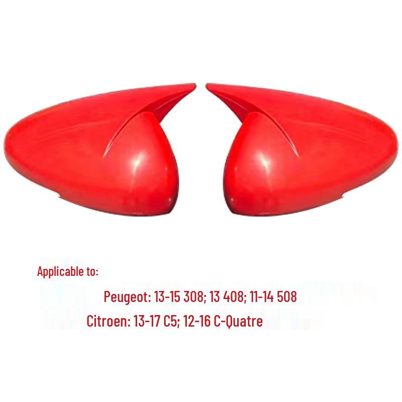 Compatible Rearview Mirror Cover for Peugeot 308/408/508 & Citroen C5/Sega