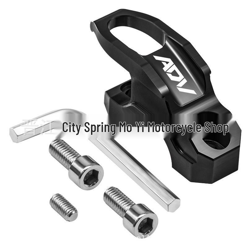 Honda ADV 150/160/350 Modified Aluminum Handlebar Brake Pump Helmet Hook
