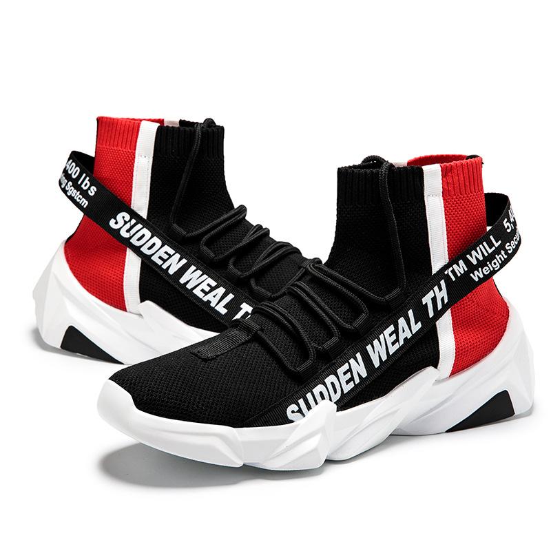 Large size high-top fly-woven sneakers men's trend socks shoes fashion trend men's shoes summer spot