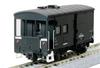 KATO HO gauge Wafu 29500 model railroad freight car 1-826
