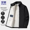 ROMON Men's Autumn Winter Warm Fleece Jacket