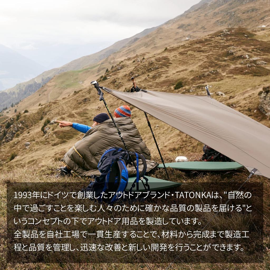 TATONKA TARP WING 2 LT 315 X Ripstop Stone Olive Tarp, 215cm, Nylon, Ultralight, Mountaineering, Gray, [Officially Imported]