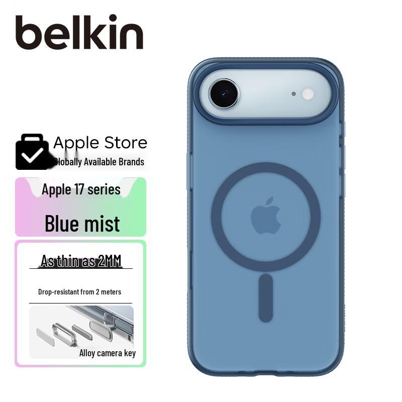 Belkin iPhone Air Ultra-Thin Magnetic Case