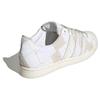 adidas Superstar Atmos Recouture White - HP8713