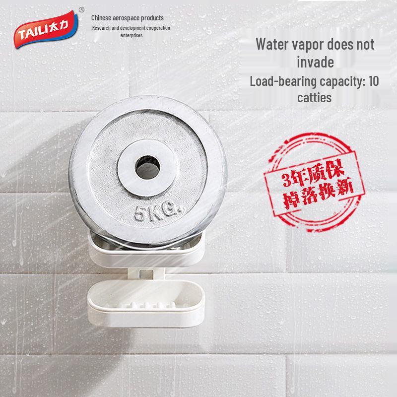 Tali Doppelschichtige Wandmontierte Seifenschale mit Saugknopf und Abnehmbarem Ablagegestell