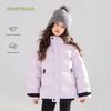 Mucmukn Girls' Waterproof Functional Down Jacket