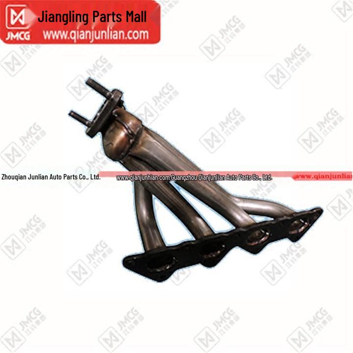 

Isuzu Jiangling Yuhu N350/351 Exhaust Pipe & Manifold (SMW251238) Qianjunlian