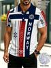 Men'S Outdoor Norway-Inspired Polo Shirt, Polyester Material, Mixed Colors, Multiple Sizes Available, Stylized Design with Norwegian Flag Elements,