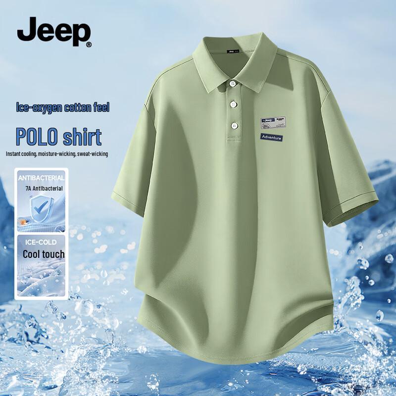 JEEP Men s Summer Quick-Dry Cooling Polo Shirt W 4XL