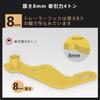 Bruce & Shark Tow Hook for New Jimny JB74 Jimny Sierra JB74 Exterior Parts Front Tow Hook Passenger Side Left Front Trailer Hook Compatible with Genui