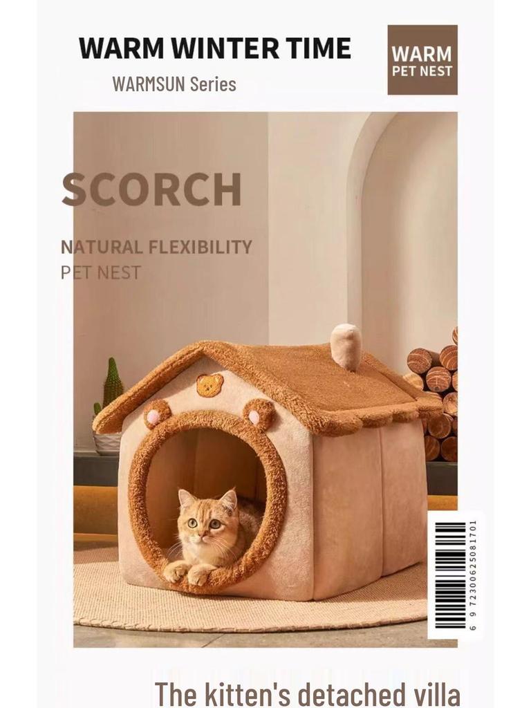 Removable & Washable Pet Nest: Cozy, Semi-Closed House for Cats & Dogs, Suitable for All Seasons