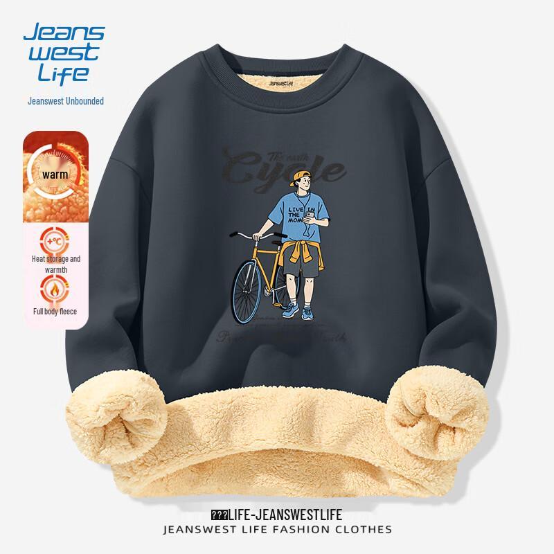 

JEANSWEST LIFE Men s JZS Earth Cycle Fleece-Lined Crewneck Sweatshirt 4XL