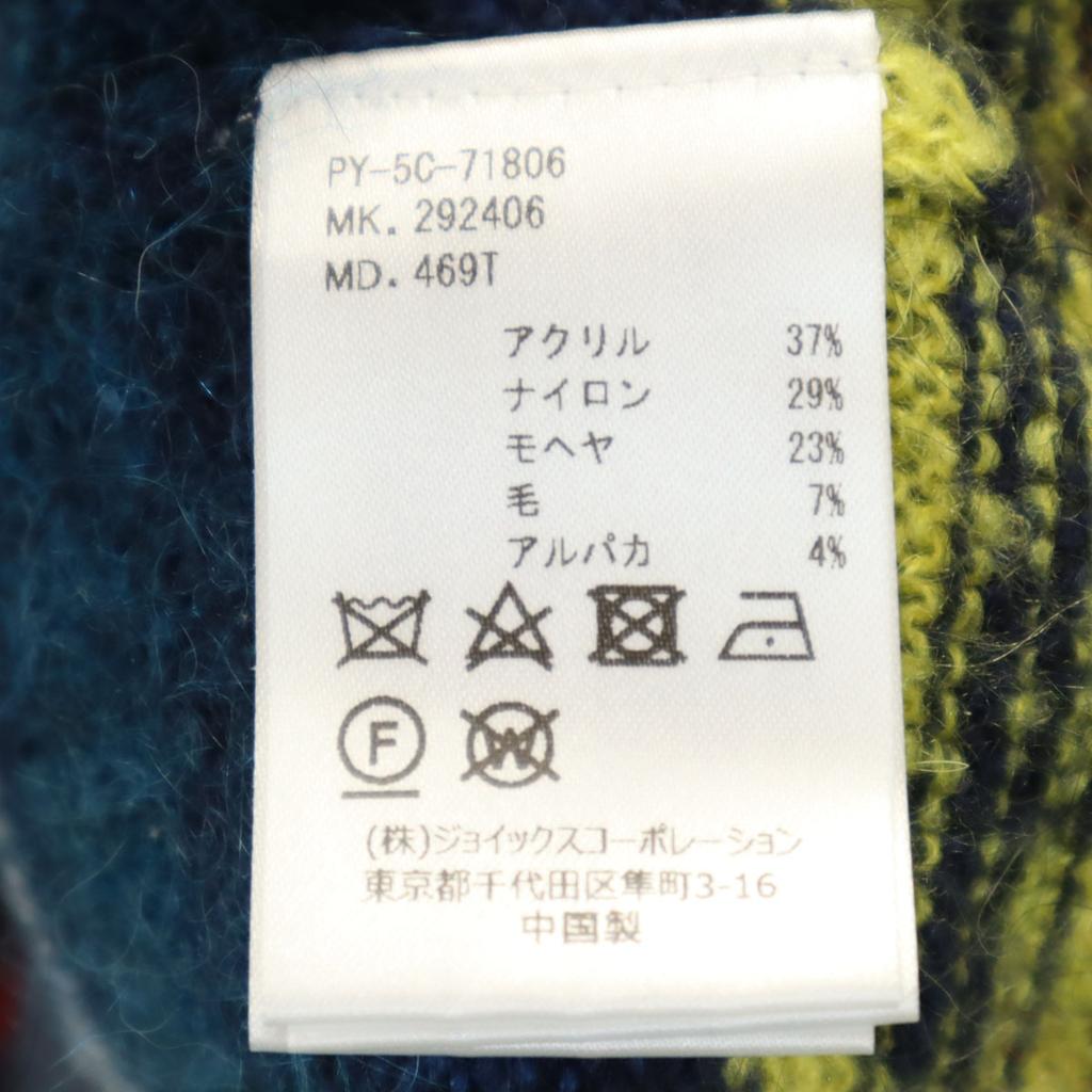 PS Paul Smith Long Sleeve Sweater L Navy System Knit Men's Used