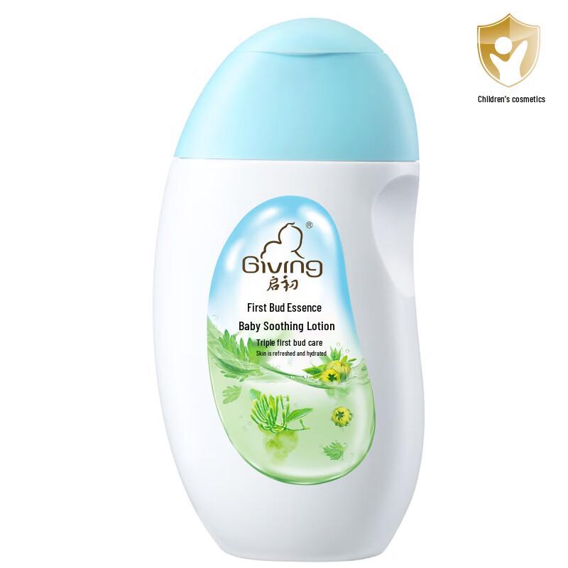 

Qichu Giving Baby Refreshing Lotion