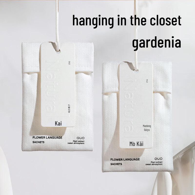 Guo Kai Gardenia Sachet Wardrobe Air Freshener