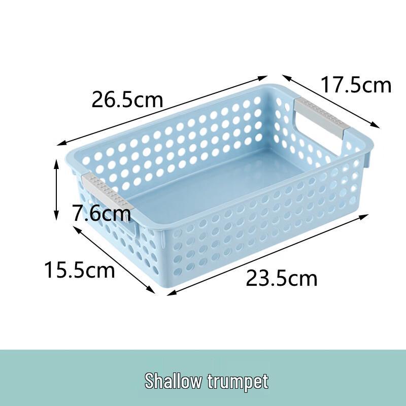 Kids  Plastic Storage Basket
