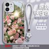 Pink Rose Suitable for Apple/Huawei Mobile Phone Case Glass iPhone17Promax Luxury 16 Case 12
