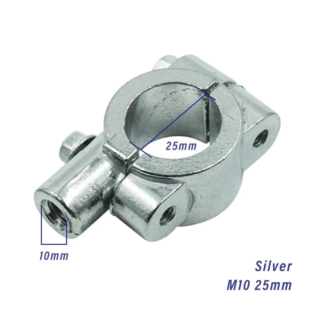 22mm 25mm Handlebar 10mm 8mm Thread Universal Motorcycle Mirror Mount Clamp Rear View Mirror Holder Adapter Black Clamp Base