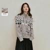 INMAN Fair Isle Reißverschluss Strickjacke
