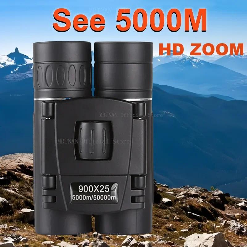 900x25 Leistungsstarkes Fernglas Langstrecken HD-Zoom Tragbares Teleskop Faltbar Low-Light-Fernglas für Jagd Camping